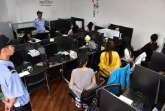 <b>无极4荣耀平台好吗中国驻法国大使馆：为何电信</b>