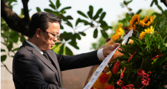 <b>无极4荣耀平台好吗追思华侨先烈 传承“华支”精</b>