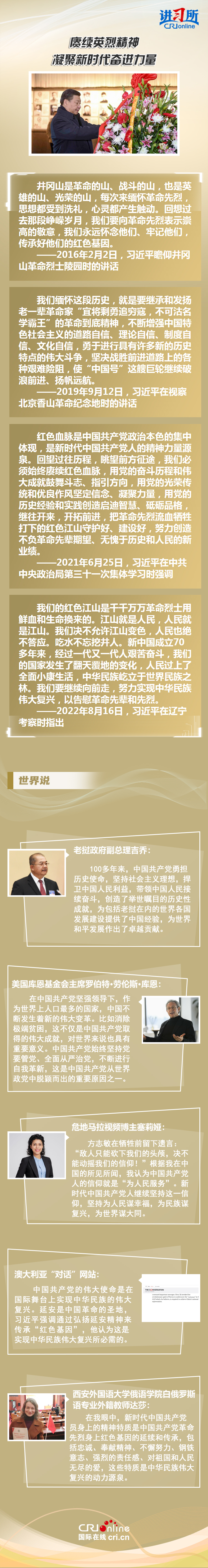 无极4平台app