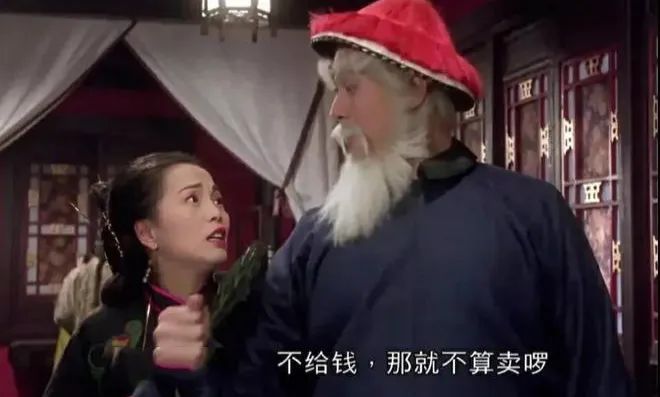 怎么当无极4总代理