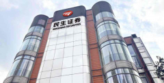 怎么当无极4总代理民生证券法拍溢价或显泛海资