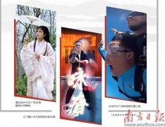 文旅局长无极4平台总代理“卷上天” 对行业发展