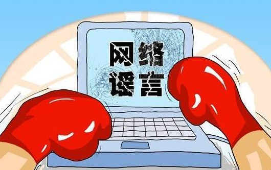 无极4测速
