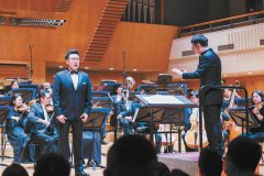 无极4平台代理为优秀人才脱颖而出创造条件 国交