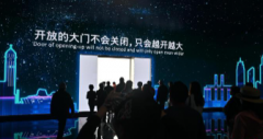<b>无极4荣耀总代联系方式华文媒体探访重庆果园港</b>