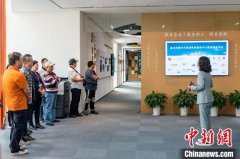 <b>无极4荣耀总代理助推企业数字化转型 海外华文媒</b>