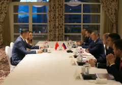 <b>无极4平台代理欧佩克秘书长会见俄罗斯代表 双方</b>
