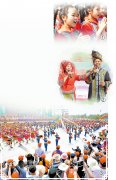 <b>这里的人们爱山歌无极4平台代理</b>