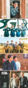<b>无极4平台总代理现实题材成国产电视剧创作主流</b>