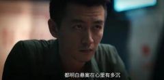 <b>无极4平台代理国产悬疑剧回归本质口碑攀升</b>
