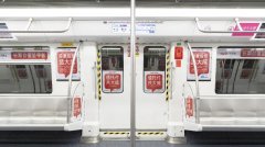<b>做最值得托付的资产管理企业无极4总代理帐号大</b>