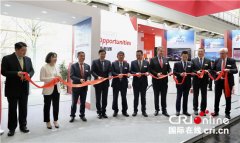 <b>无极4荣耀怎么当代理？“投资中国”展区连续第</b>