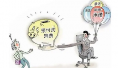 <b>无极4靠谱吗资本热捧的货拉拉要上市，交通运输</b>