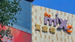 <b>无极4总代理帐号华润置地再降杠杆，北京万象城</b>