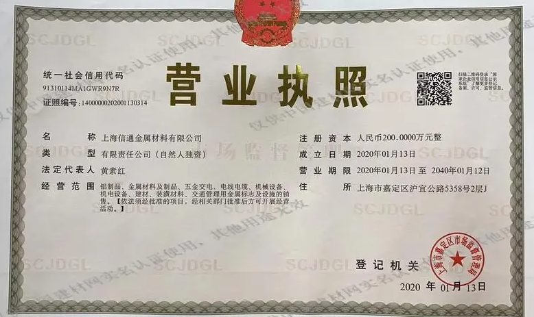 无极4总代理