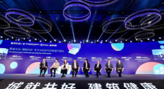 <b>无极4总代理是谁远洋集团2022年度可持续发展报告</b>
