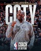 无极加速器挂机软件NBA官方：布朗当选年度最佳