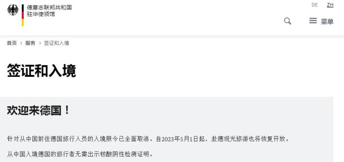 无极4平台登录