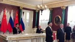 <b>无极荣耀注册平台中国驻符拉迪沃斯托克总领馆</b>