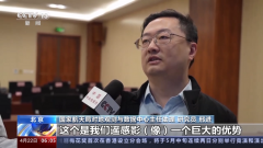 <b>无极4荣耀主管来自40万米高空的凝望！200余颗在</b>