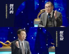 <b>无极荣耀4总代化笔为风 游入碧波——《艺术里的</b>