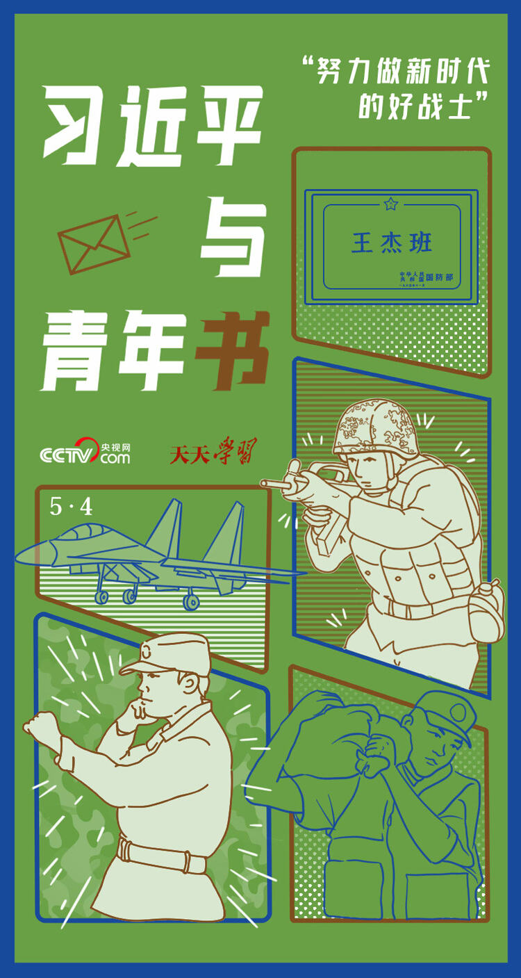 无极4荣耀总代理