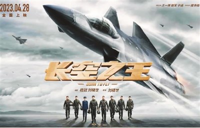 无极4荣耀总代理