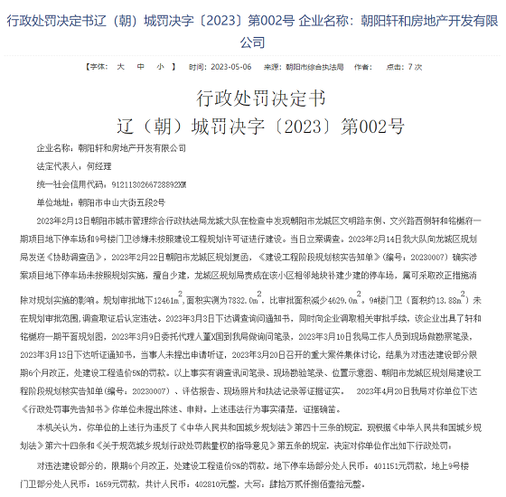 无极4总代理注册