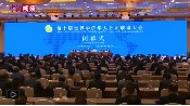 无极4荣耀