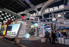 <b>无极4平台注册广西31家品牌企业亮相2023年中国品</b>