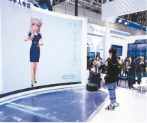 <b>无极荣谈代理应用丰富，作用独特 虚拟数字人走</b>