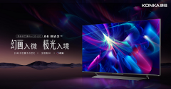 <b>让电视还原视听本质无极4荣耀代理赚钱吗？，康</b>