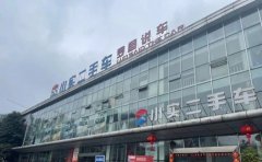 <b>无极4代理黑钱灿谷优车：走入发展快车道，离不</b>