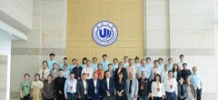 <b>什么是无极荣耀心系桑梓 多国侨领聚首温州大学</b>