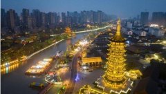 <b>什么是无极荣耀海内外侨领华商齐聚淮河华商大</b>