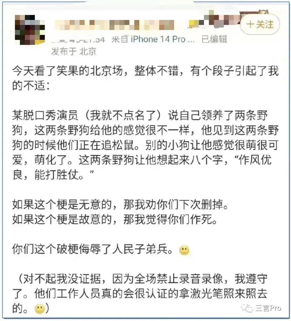 无极4荣耀总代理