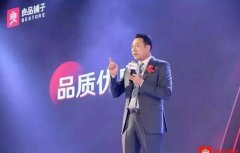 <b>无极4平台代理杨红春没有“雷军”，良品铺子“</b>