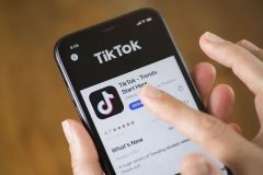 <b>无极4平台代理字节造不出下一个TikTok</b>