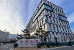 <b>无极荣耀无极4数字化转型势如破竹 海开控股多点</b>