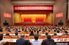 <b>中国同中亚合作开启新篇章 无极4荣耀怎么注册代</b>