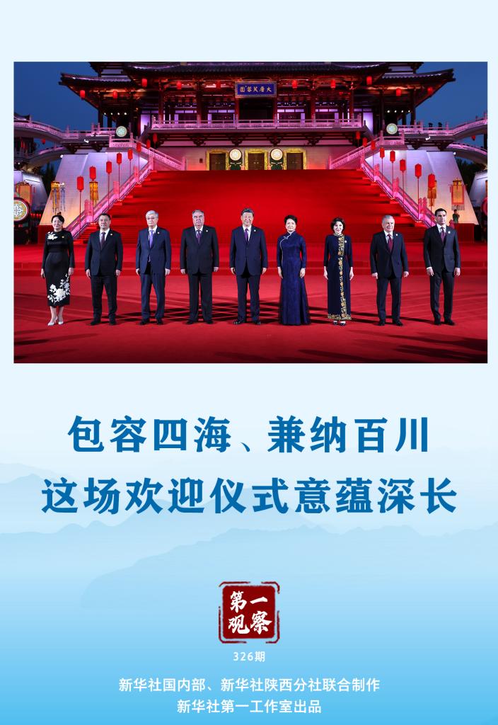 无极4平台登录