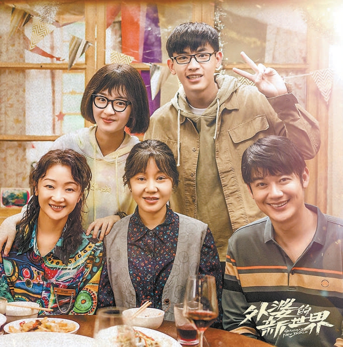无极4代理赚钱吗