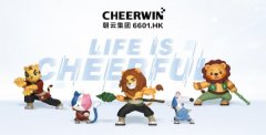 <b>无极荣谈代理回归消费需求，朝云集团（6601.HK）</b>