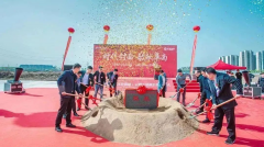 无极4平台安徽阜南云湖天境项目动工，上坤共建