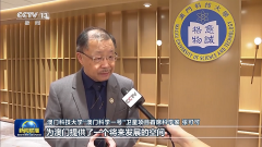 <b>无极4平台地址积极融入国家发展大局，积极参与</b>
