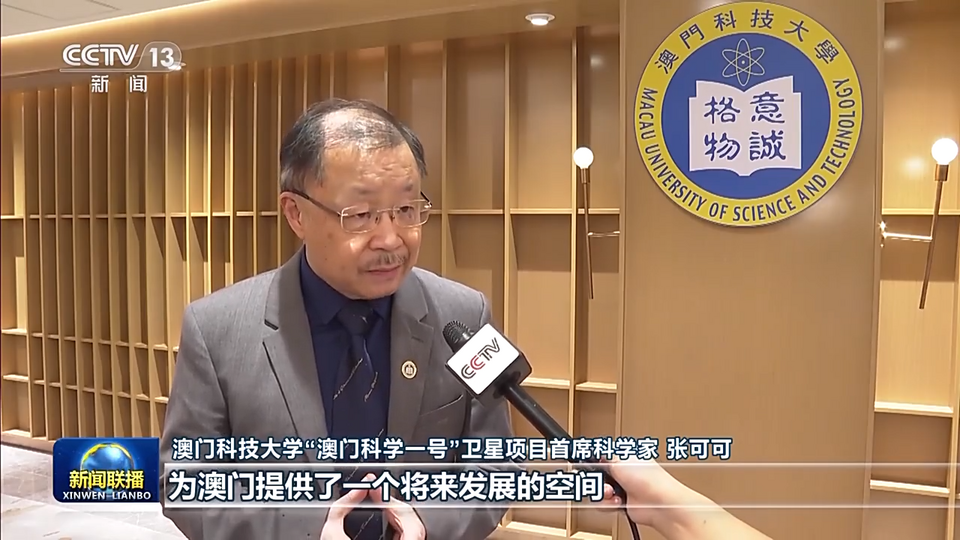 无极4平台app