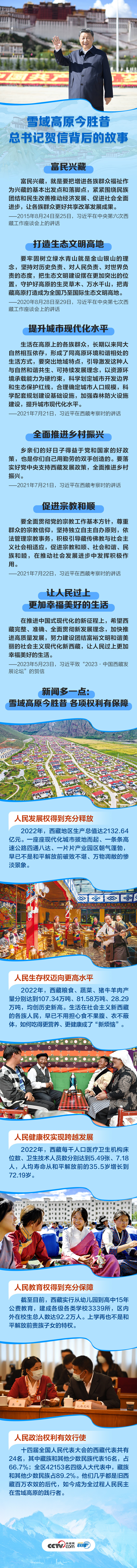 无极4平台app