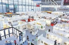 <b>无极4平台代理文博会：推动中国文化产业发展的</b>