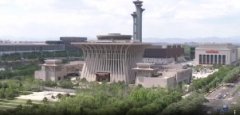 <b>无极4平台代理文化兴国运兴丨流失文物回归昭示</b>