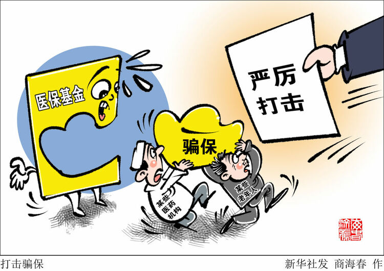 无极4怎么代理